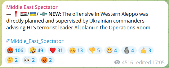 Ukrainians In Syria