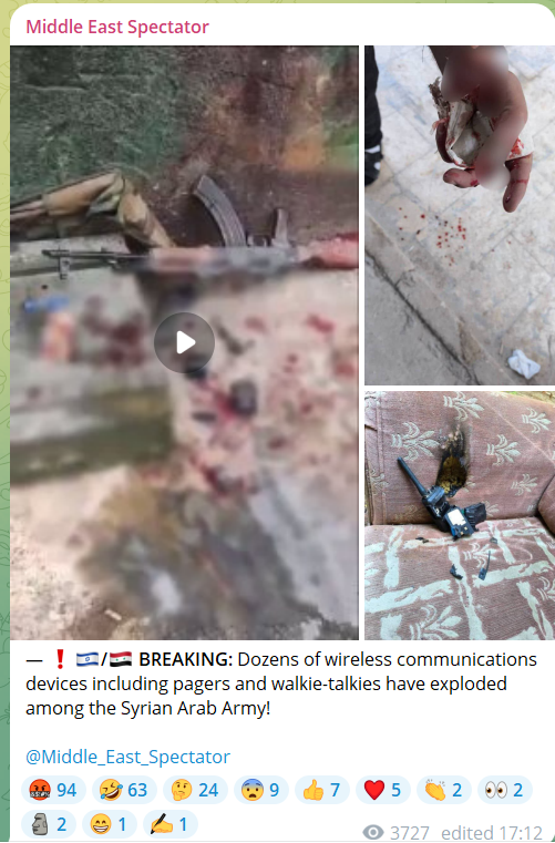 Syria Walkie Talkies