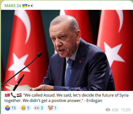 Erdogan Regarding Assad