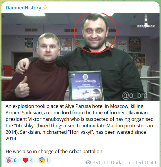 Armen Sarkisian