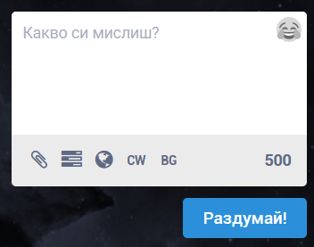 Mastodon 1
