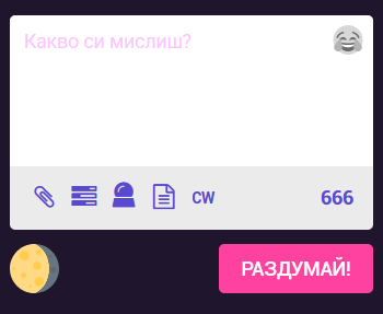 Mastodon 2