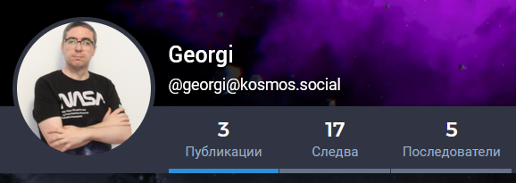 Mastodon 5