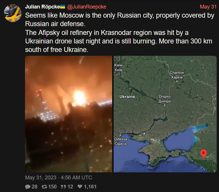 Рафинерия в Краснодар