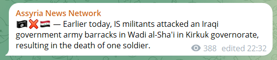 Isis 1