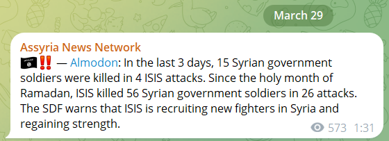 Isis 2