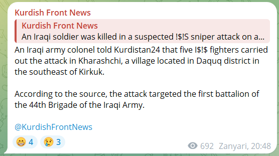 Isis 5