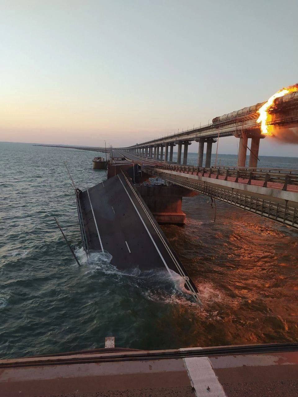 Кримски мост 1