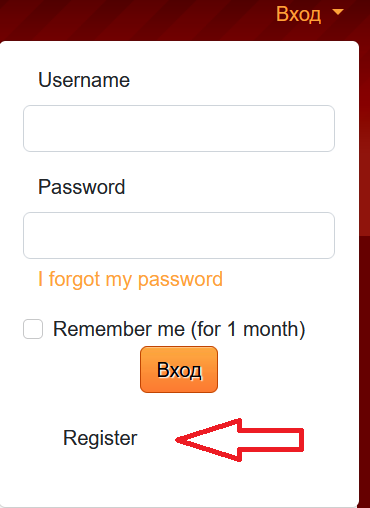 Misterika Register