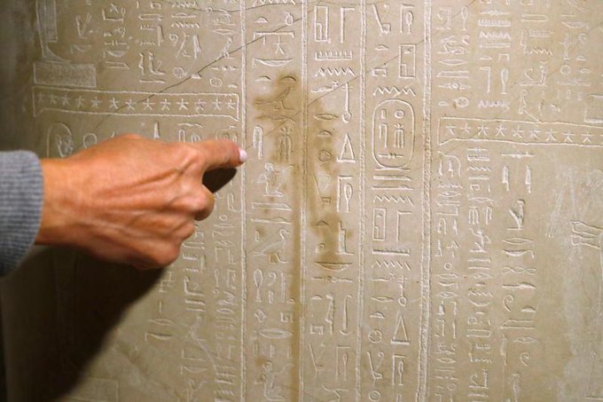 Damaged Museum Artefact