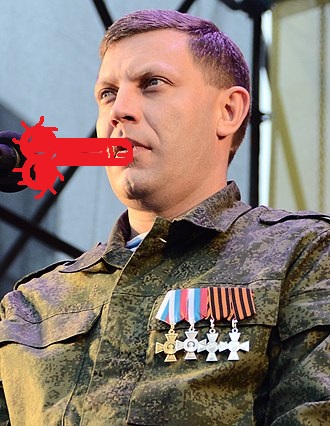 Александър Захарченко