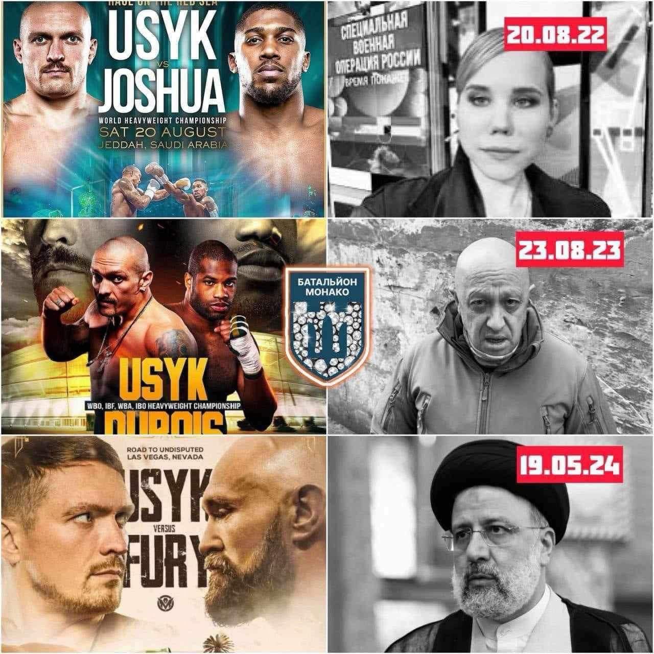 Usyk