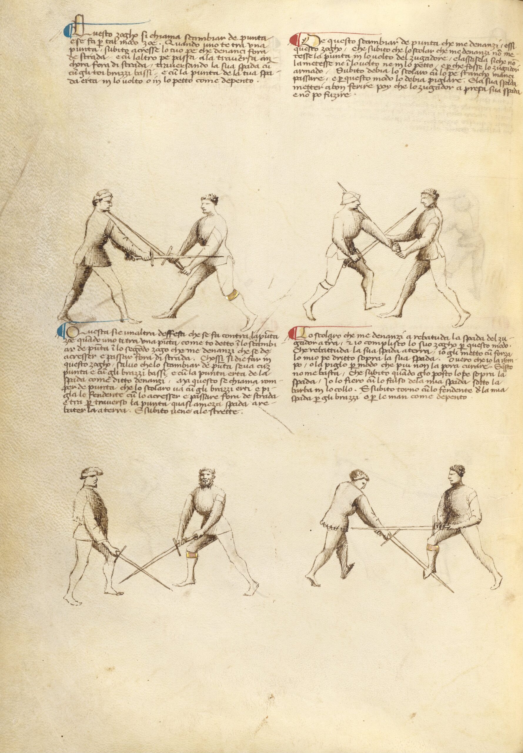 Sword Fighting 3