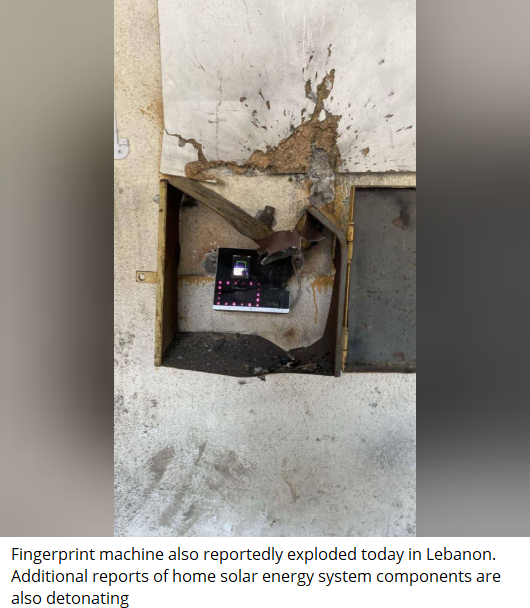 New Lebanon Bombings 2